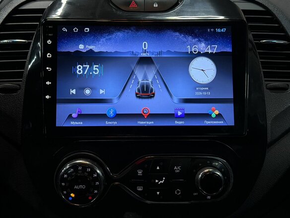 2017 Renault Kaptur I, белый, 999777 рублей - вид 17