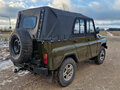 2005 УАЗ Хантер 315195, зелёный, 875000 рублей - вид 3