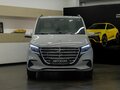 2026 Mercedes-Benz V-Класс Extra Long 300 d экстра длинный III (W447) Рестайлинг 2, серый, 14900000 рублей - вид 5