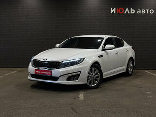 2015 Kia Optima III Рестайлинг, белый, 1600000 рублей, вид 1