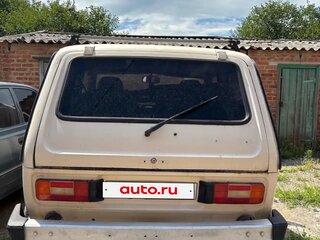 1993 Lada (ВАЗ) 2121 (4x4) I Рестайлинг, белый, 230000 рублей, вид 4
