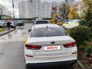 2018 Kia Optima IV Рестайлинг, белый, 1120000 рублей, вид 4