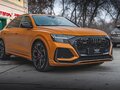 2021 Audi RS Q8 I, оранжевый, 11050000 рублей