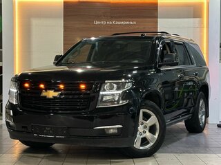 Chevrolet Tahoe IV