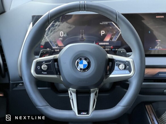 2025 BMW X3 Long 30L xDrive IV (G45/G48), чёрный, 6990000 рублей - вид 10