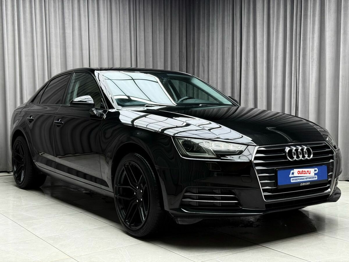 Открыть фотографии: Audi A4 V (B9)