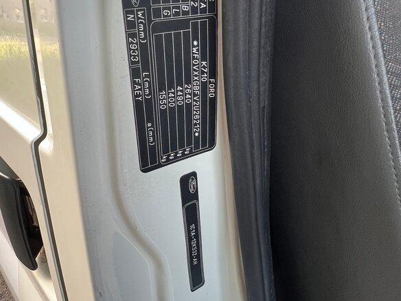 2002 Ford Transit, белый, 630000 рублей - вид 21