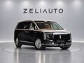 2026 Maextro V 800, чёрный, 19000000 рублей - вид 1