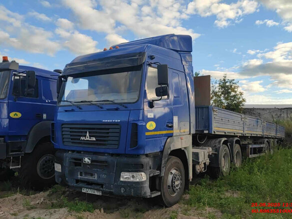 2023 МАЗ 643228, синий, 4030000 рублей