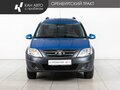 2020 Lada (ВАЗ) Largus Cross I, синий, 1038000 рублей - вид 1