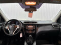 2017 Nissan Qashqai II, серебристый, 1597000 рублей - вид 8