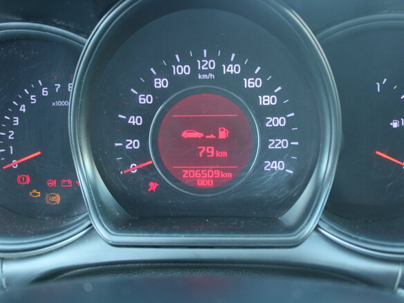 2012 Kia Ceed II, коричневый, 560000 рублей - вид 14