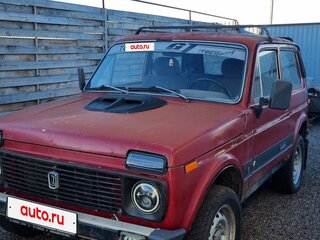 1993 Lada (ВАЗ) 2121 (4x4) I Рестайлинг, пурпурный, 130000 рублей, вид 1