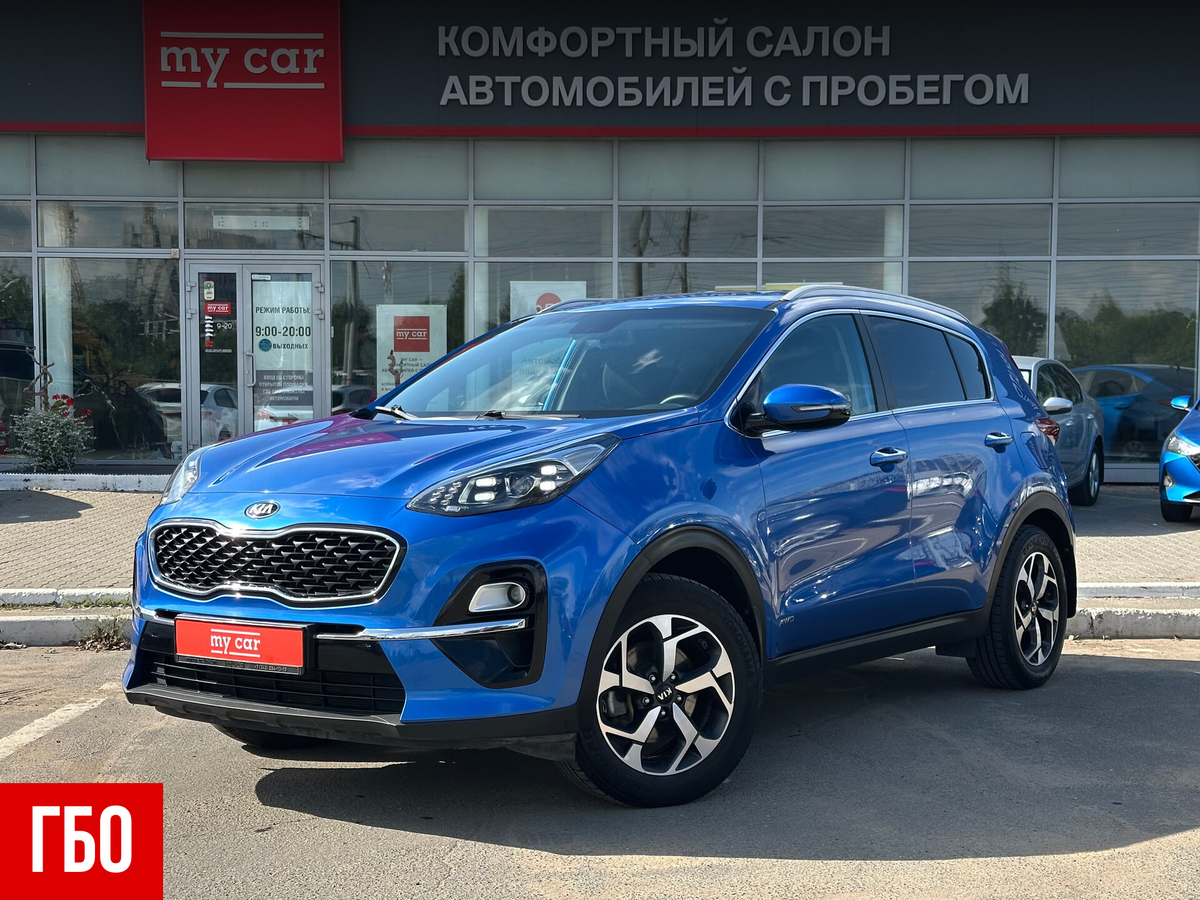 Открыть фотографии: Kia Sportage IV Рестайлинг