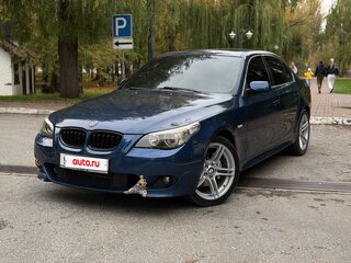 2005 BMW 5 серии 530xi V (E60/E61), синий, 795000 рублей, вид 1