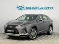 2020 Lexus RX 300 IV Рестайлинг, серый, 4790000 рублей