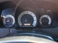 2009 Kia Ceed I, бежевый, 590000 рублей - вид 10