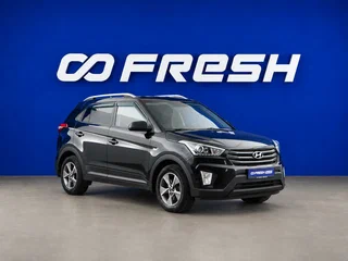 2017 Hyundai Creta I, чёрный, 1696070 рублей, вид 1