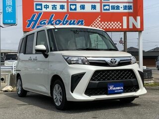 2022 Toyota Roomy I Рестайлинг, белый, 910004 рублей, вид 1