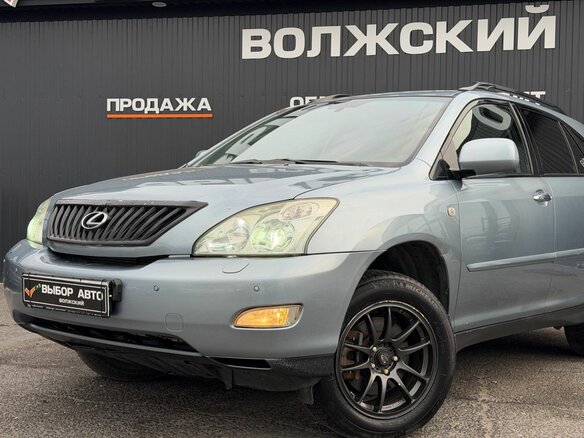 2007 Lexus RX 350 II Рестайлинг, голубой, 990000 рублей - вид 4