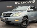 2007 Lexus RX 350 II Рестайлинг, голубой, 990000 рублей - вид 4