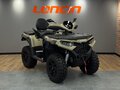 2026 Loncin XWolf 1000, бежевый, 1164000 рублей