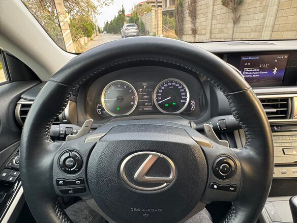 2014 Lexus IS 250 III, белый, 2780000 рублей - вид 8