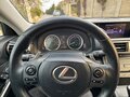 2014 Lexus IS 250 III, белый, 2780000 рублей - вид 8