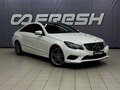 2013 Mercedes-Benz E-Класс 200 IV (W212, S212, C207) Рестайлинг, белый, 1939000 рублей
