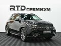 2025 Mercedes-Benz GLE 450 II (V167) Рестайлинг, чёрный, 12900000 рублей - вид 2