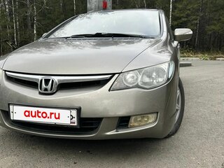 2008 Honda Civic Hybrid VIII, серый, 550000 рублей, вид 2