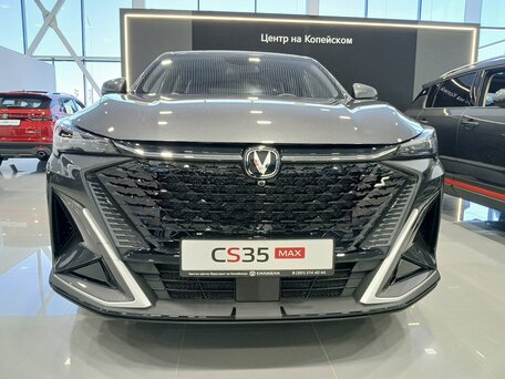 Changan CS35 Max