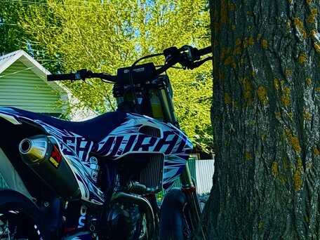 2020 Husqvarna FS 450, синий, 850000 рублей, вид 1