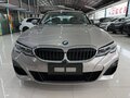 2022 BMW 3 серии 320Li VII (G2x), бежевый