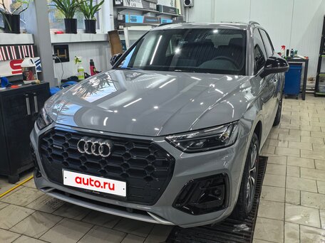 2024 Audi Q5 L 40 TFSI II (FY) Рестайлинг, серый, 5590000 рублей, вид 1