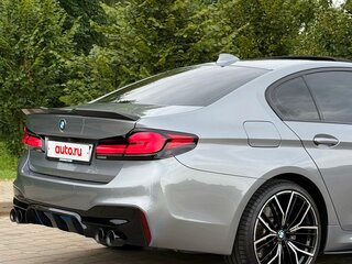 2023 BMW 5 серии 540i VII (G30/G31/G38) Рестайлинг, серый, 4210000 рублей, вид 2