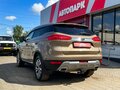 2020 Geely Atlas I, бежевый, 1699000 рублей - вид 5