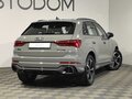 2026 Audi Q3 TFSI III (FJ), серый, 4200000 рублей - вид 1