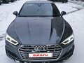 2016 Audi A5 II (F5), серый, 2550000 рублей - вид 5
