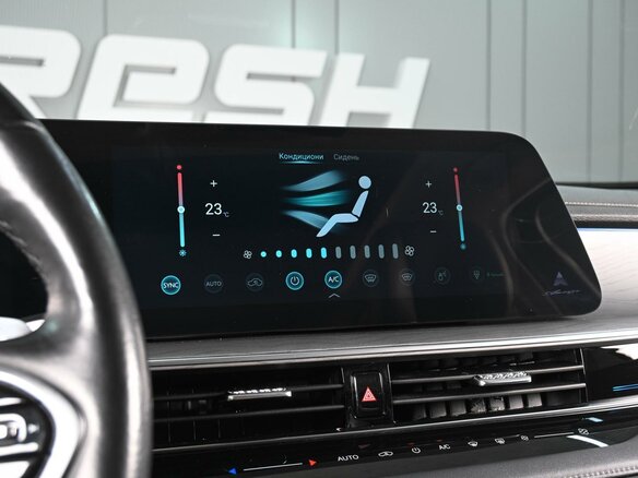 2023 Chery Arrizo 8, чёрный, 1999000 рублей - вид 12
