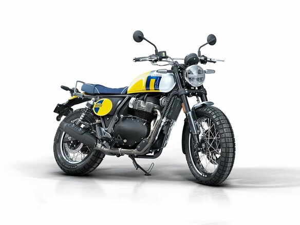 2026 Royal Enfield Bear 650, жёлтый, 737000 рублей