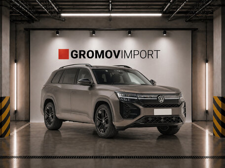 2026 Volkswagen Teramont Pro II (China Market), бежевый, 5489000 рублей, вид 3