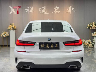 2022 BMW 3 серии Long 320Li VII (G2x), белый, 2700000 рублей, вид 5