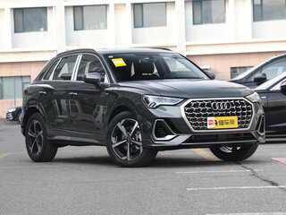 2026 Audi Q3 35 TFSI II (F3), серый, 3500911 рублей, вид 3
