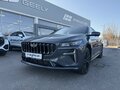 2026 Geely Preface I, серый, 3434990 рублей - вид 2