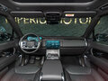 2026 Land Rover Range Rover P530 MHEV V, серый, 26790000 рублей - вид 9