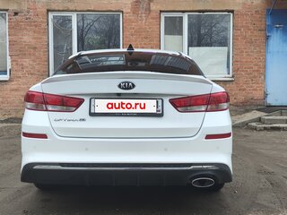 2020 Kia Optima IV Рестайлинг, белый, 1800000 рублей, вид 4
