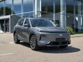 2026 Geely Galaxy Starship 7 200km, серый, 3549000 рублей