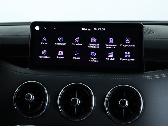 2021 Kia Stinger I Рестайлинг, оранжевый, 2798000 рублей - вид 13