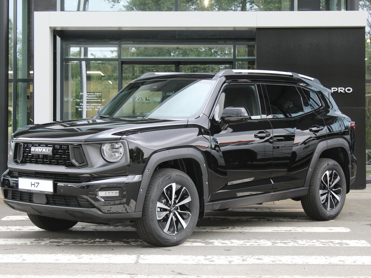 Открыть фотографии: Haval H7 I